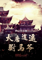 陆大佬的软萌影后